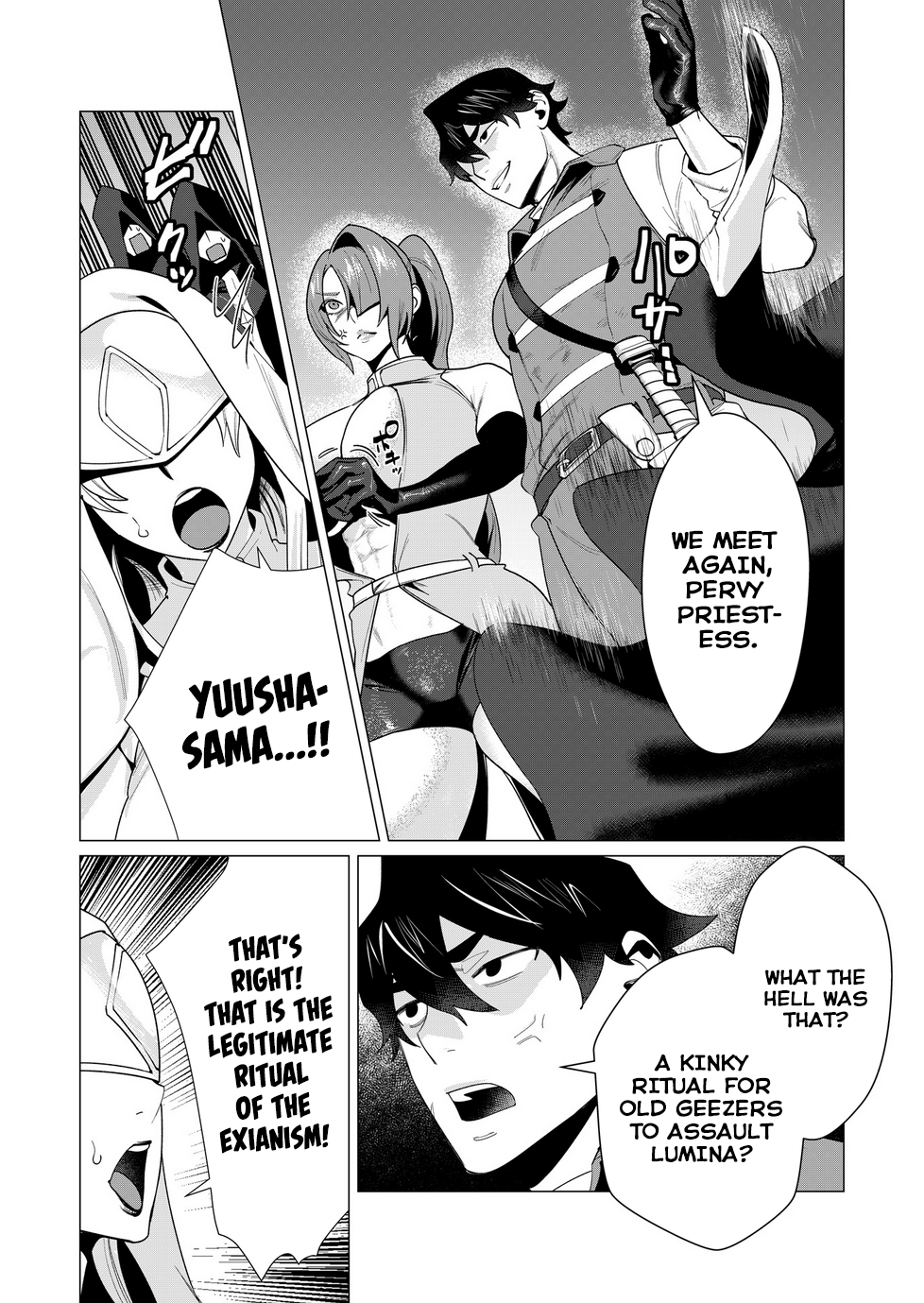 Page 17 of Chapter 5