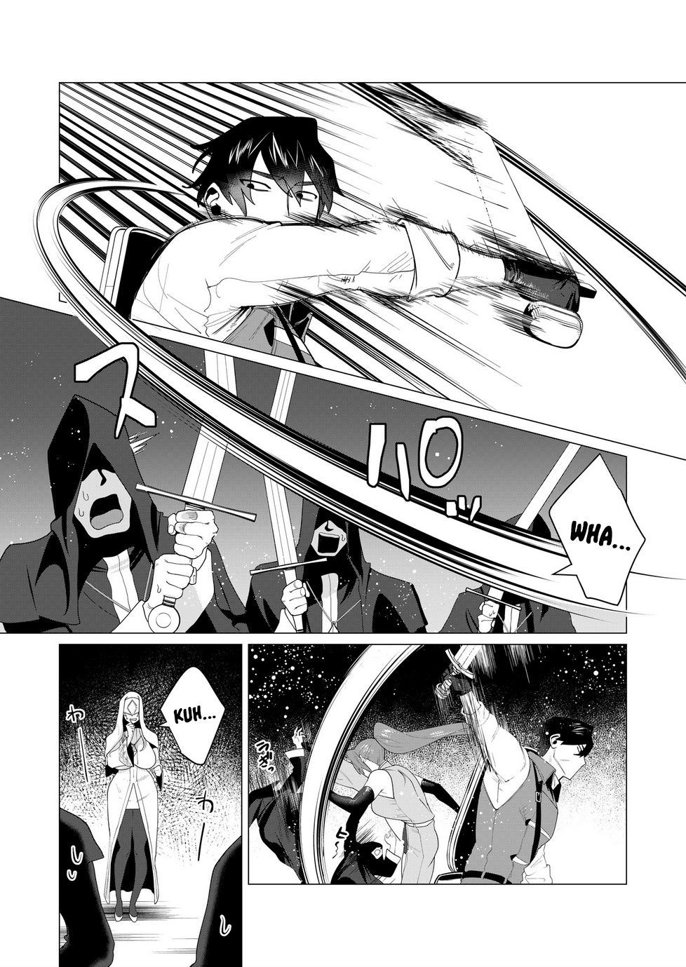 Page 20 of Chapter 5