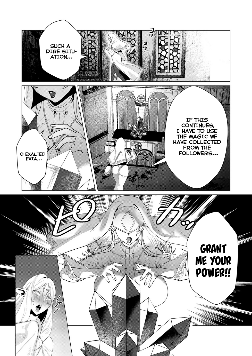 Page 21 of Chapter 5