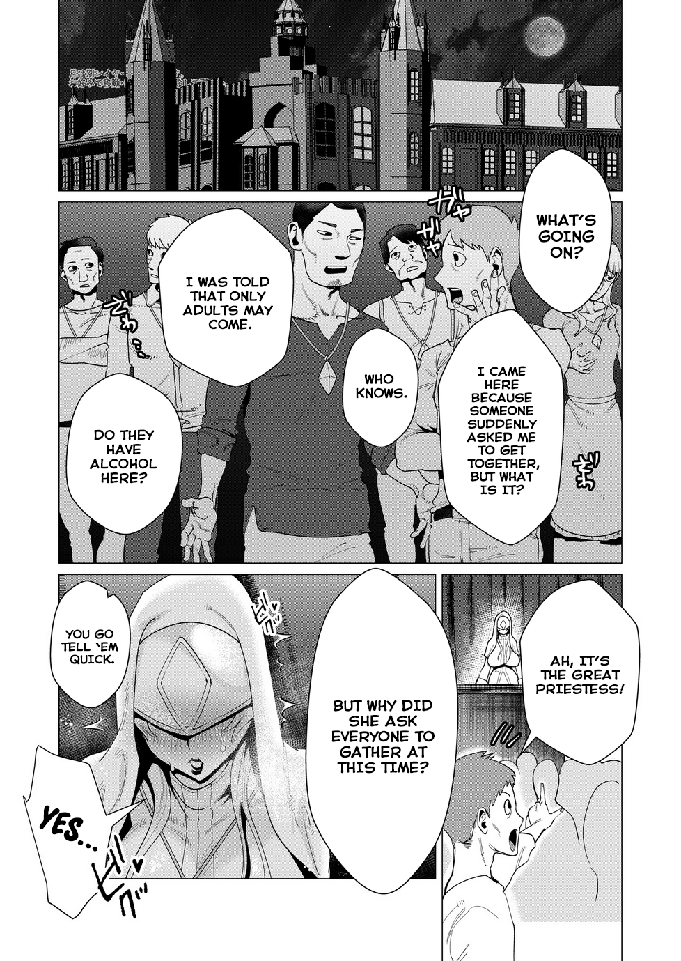 Page 27 of Chapter 5