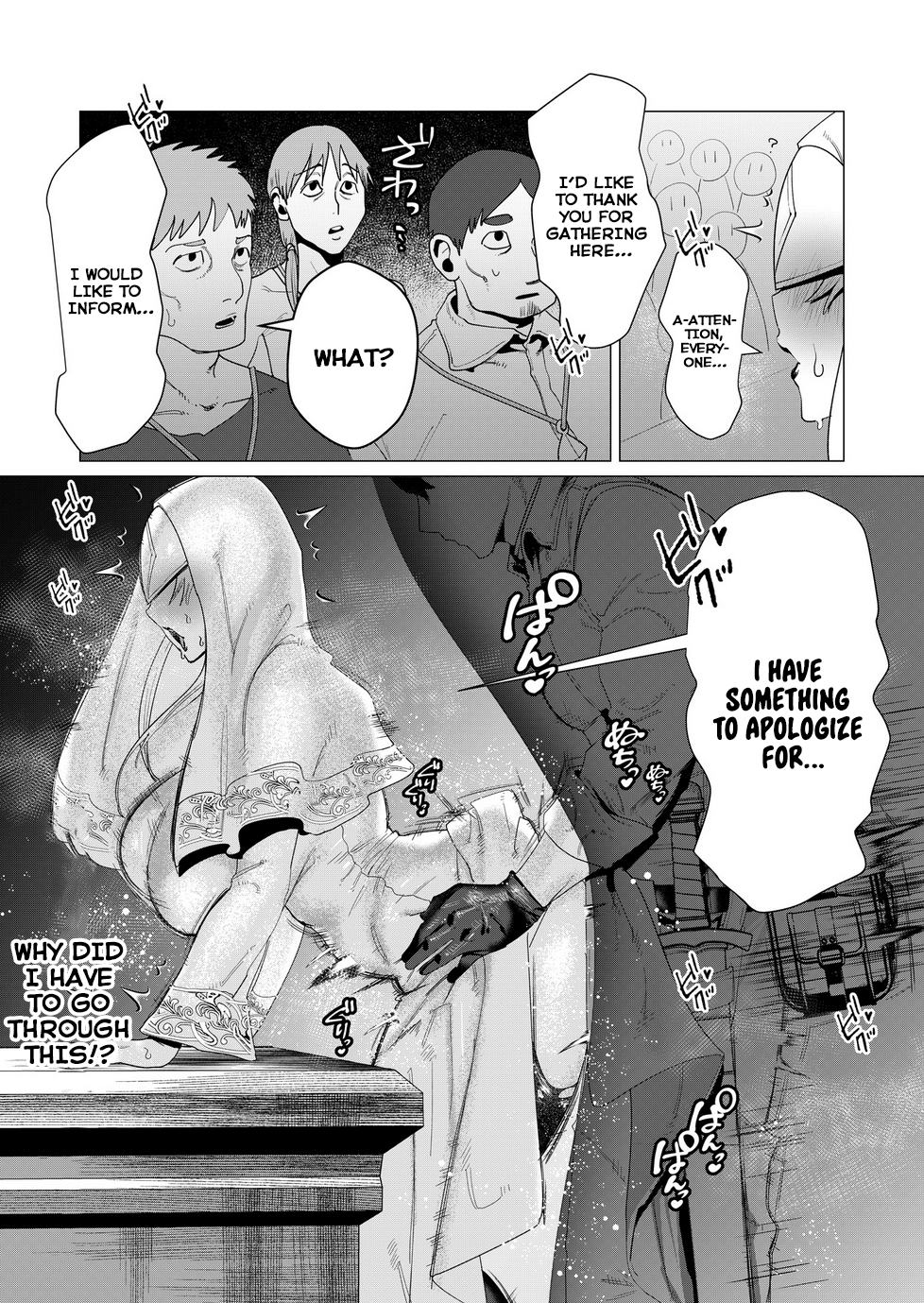 Page 28 of Chapter 5