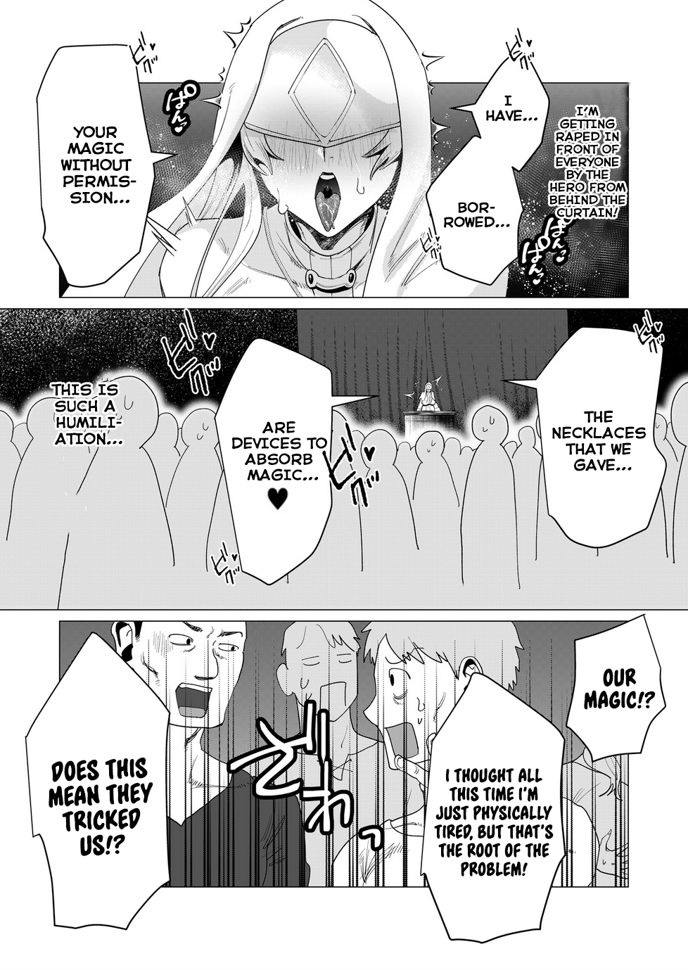 Page 29 of Chapter 5