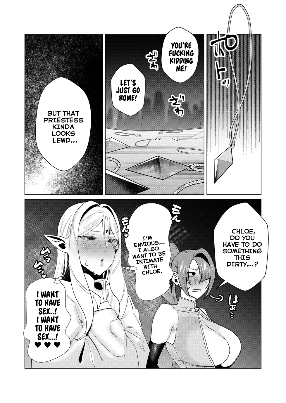 Page 31 of Chapter 5