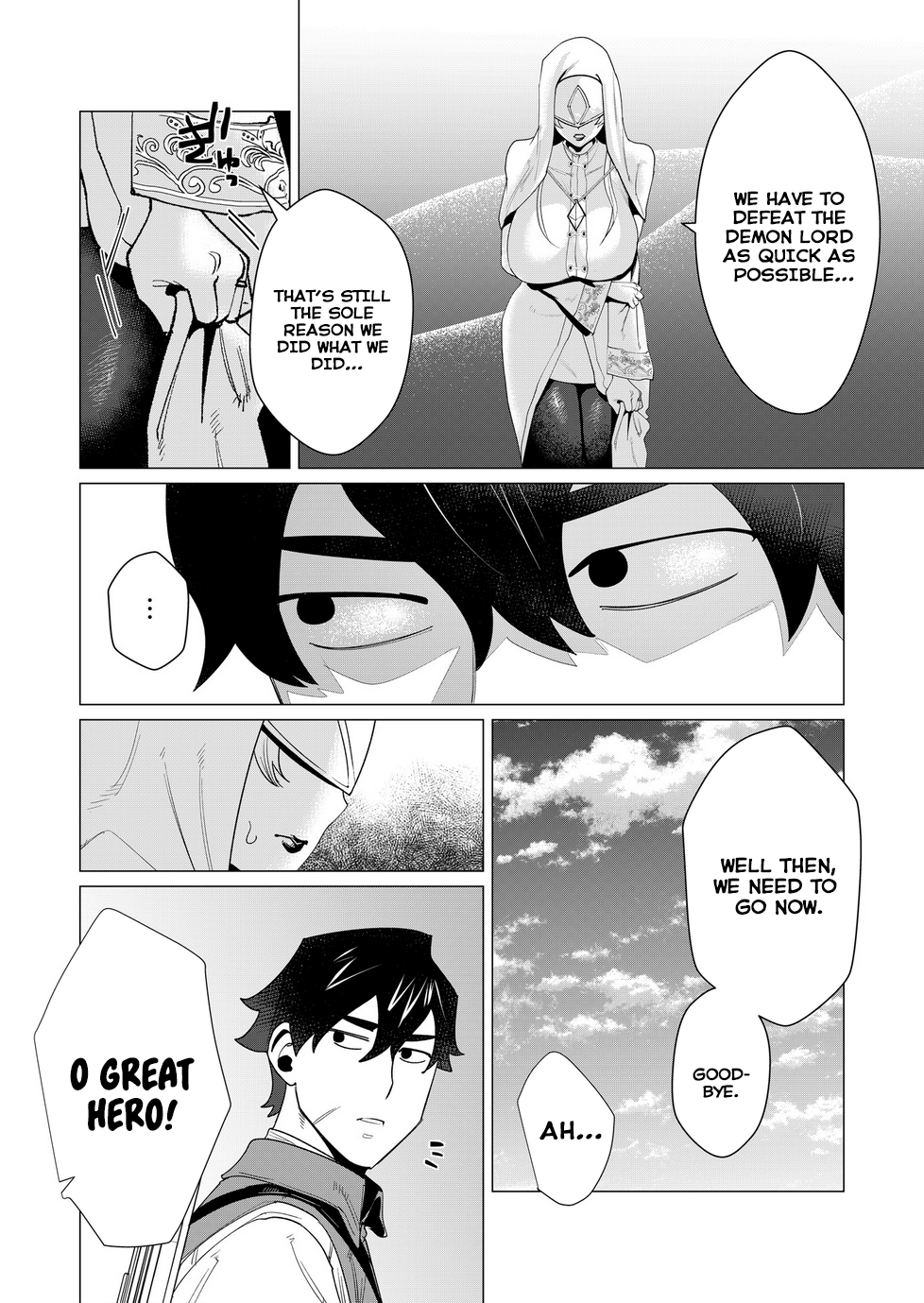 Page 33 of Chapter 5