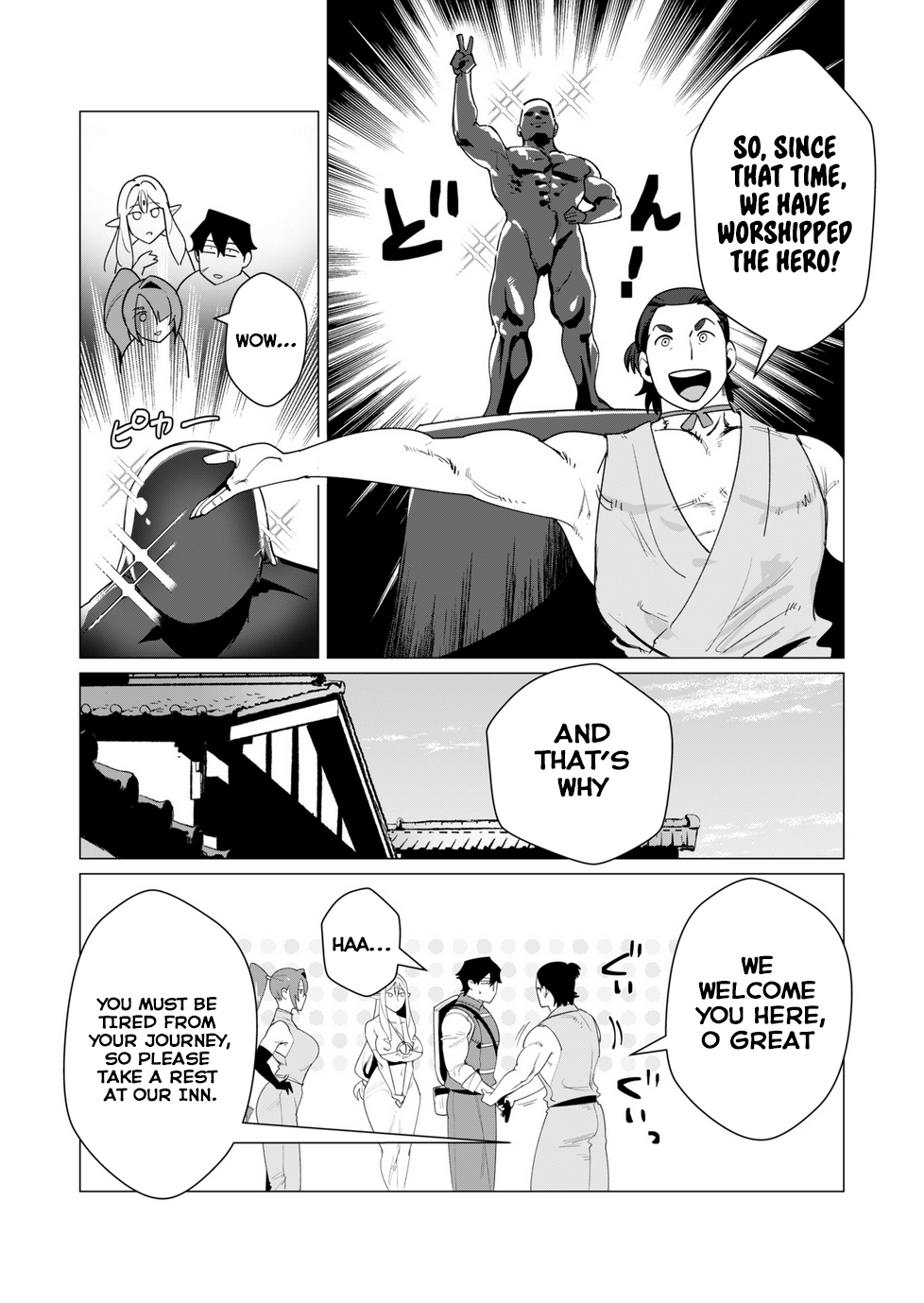 Page 11 of Chapter 6