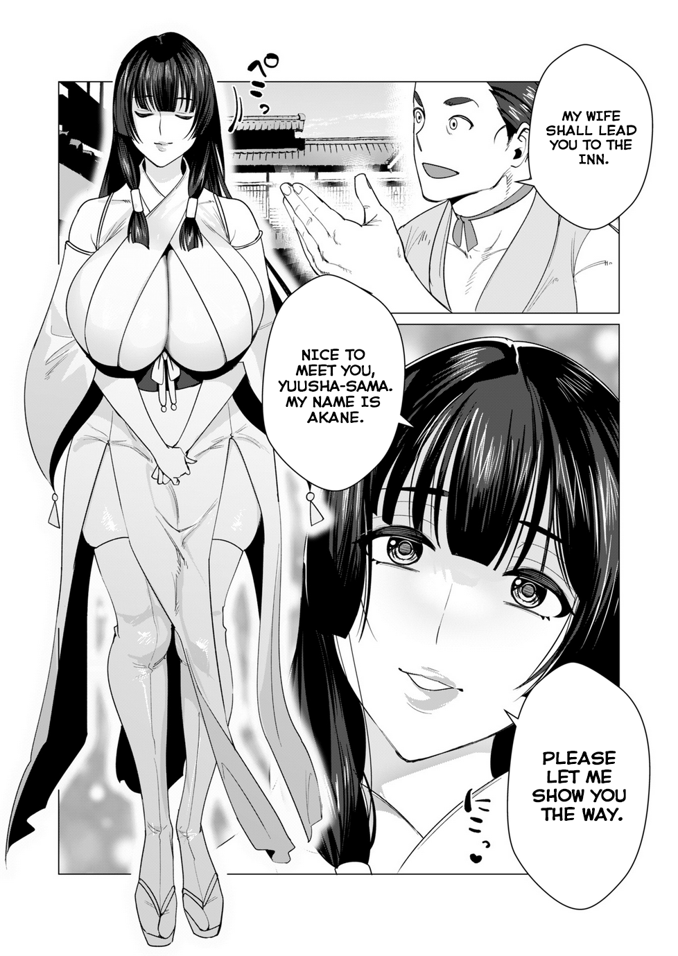 Page 12 of Chapter 6