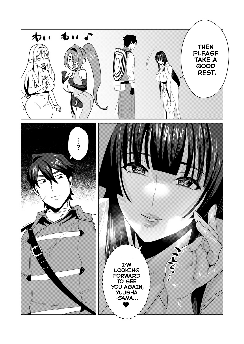 Page 15 of Chapter 6