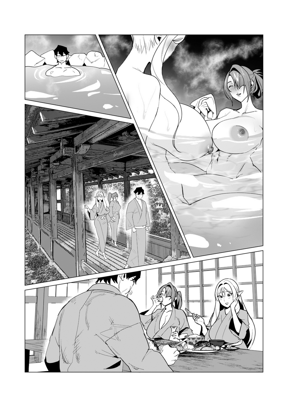 Page 16 of Chapter 6