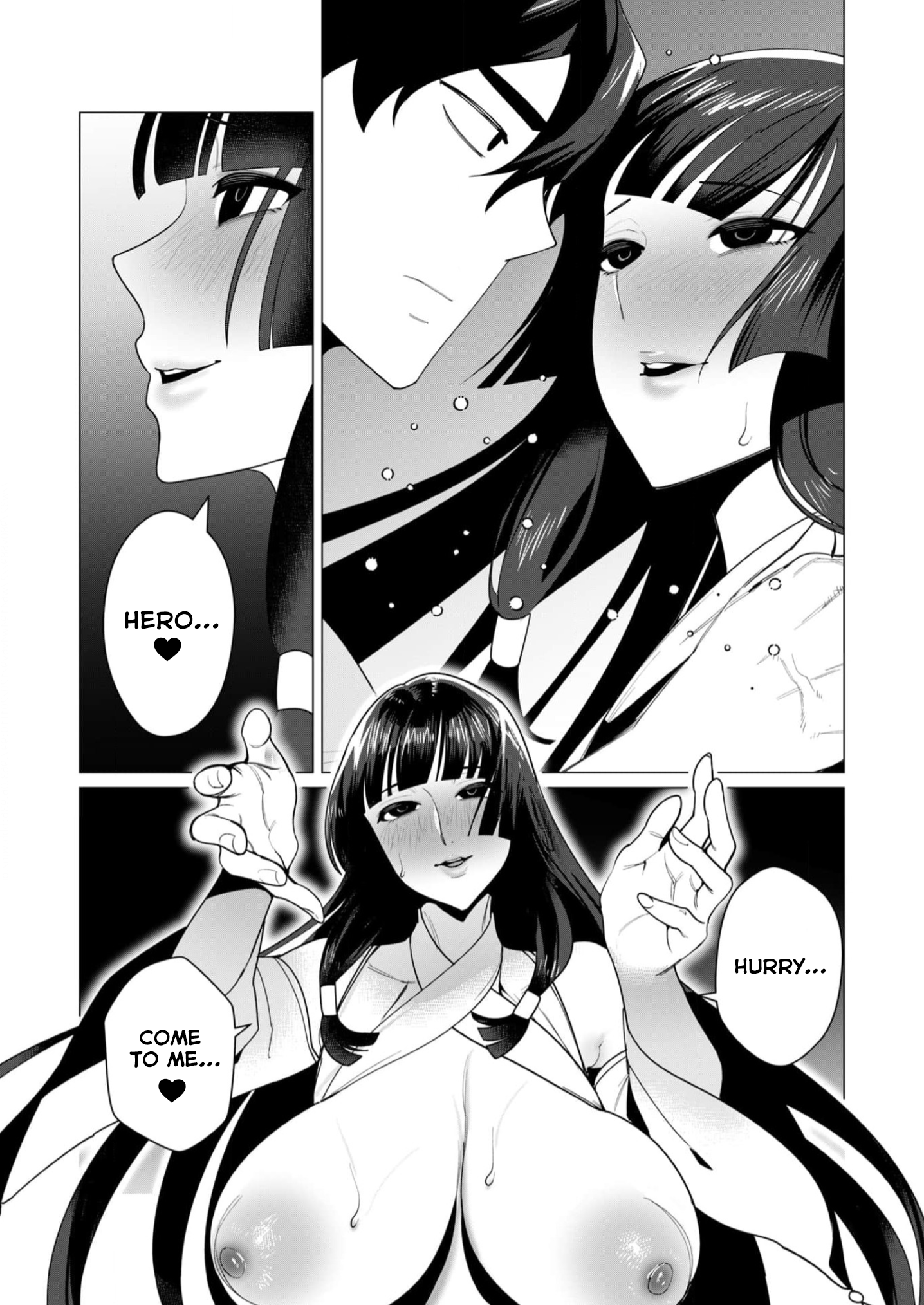 Page 2 of Chapter 7