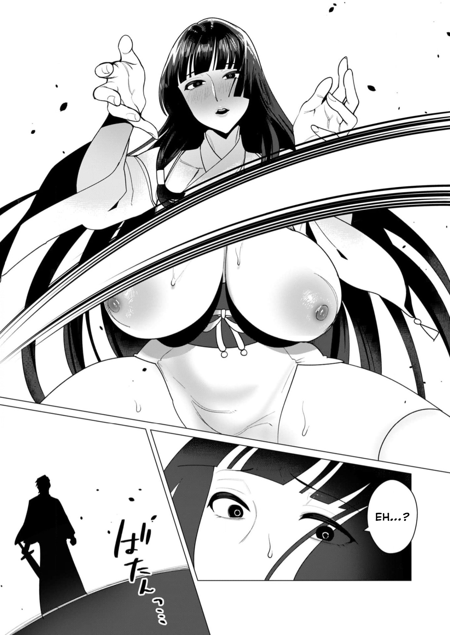 Page 3 of Chapter 7