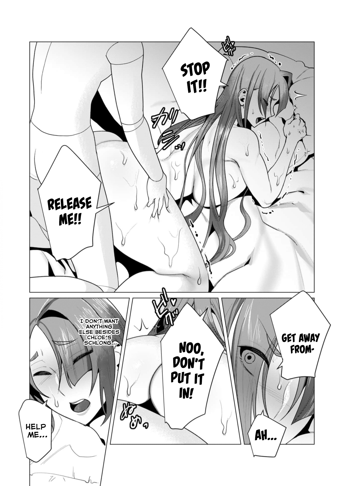 Page 5 of Chapter 7