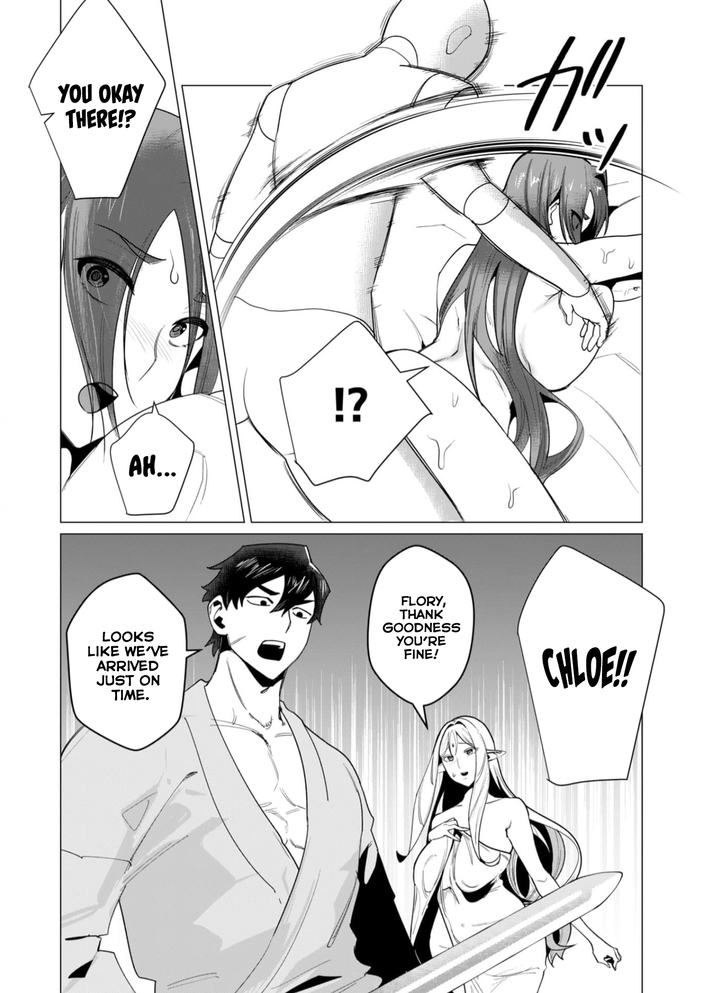 Page 6 of Chapter 7