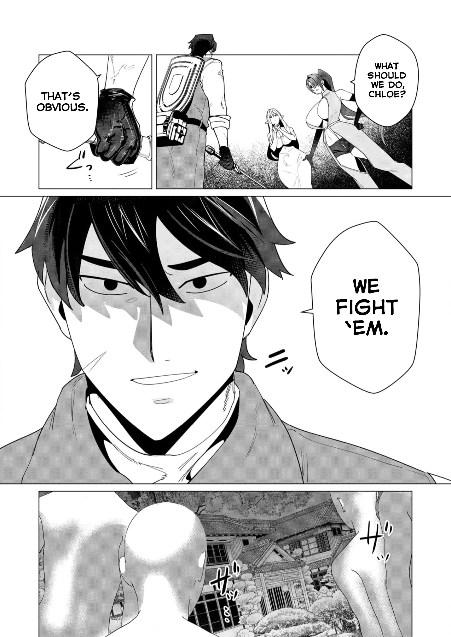 Page 9 of Chapter 7