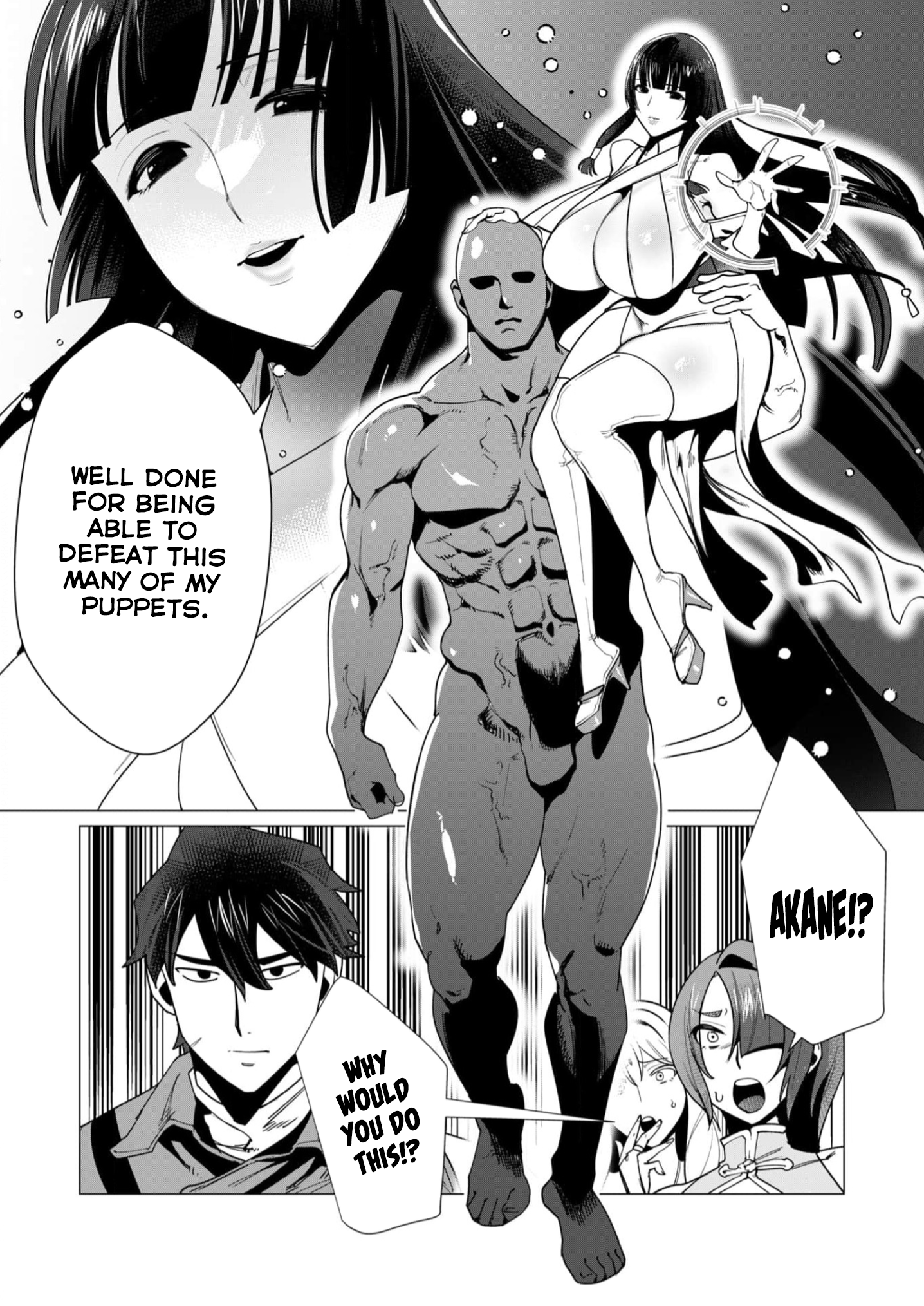 Page 12 of Chapter 7