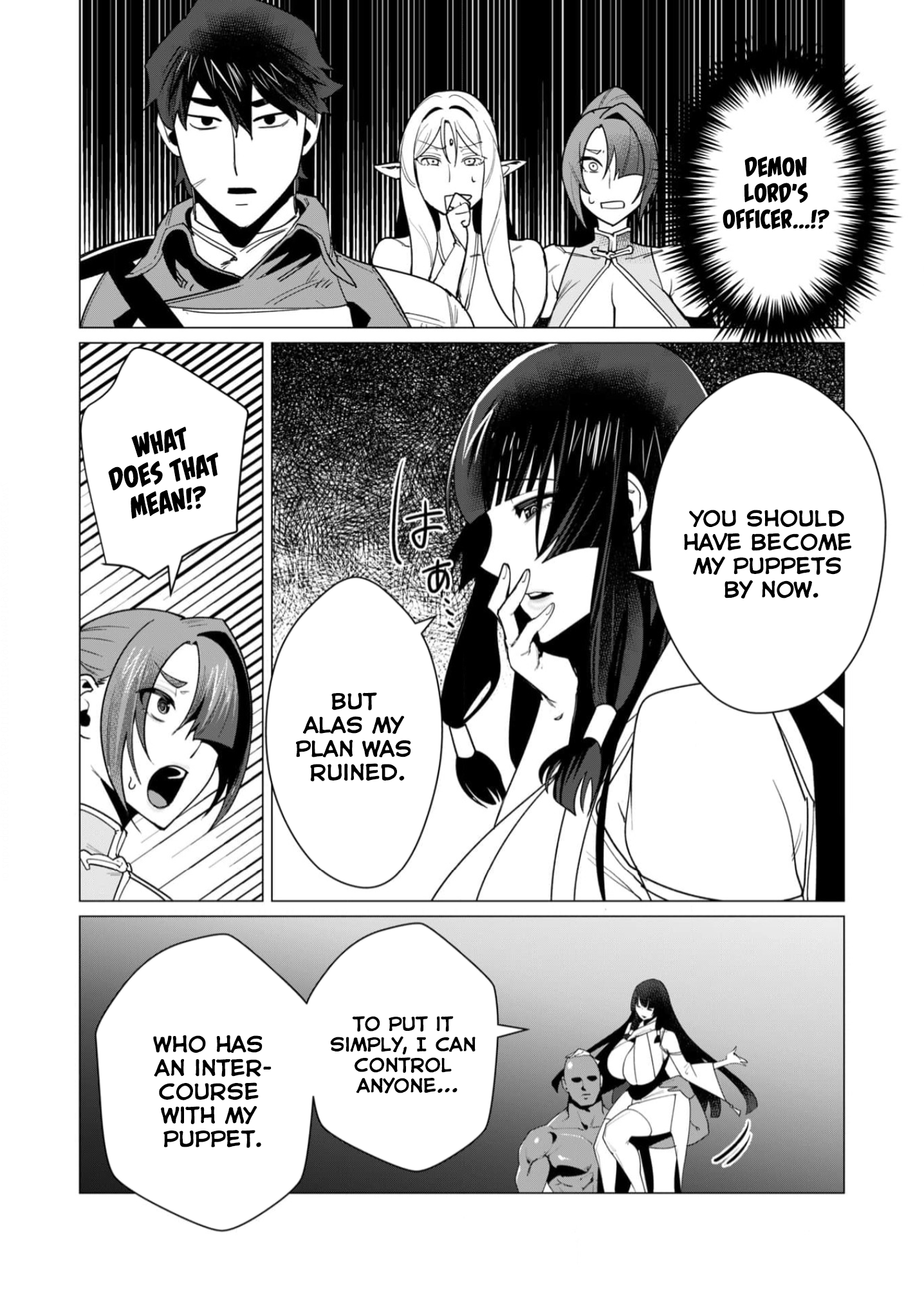 Page 14 of Chapter 7