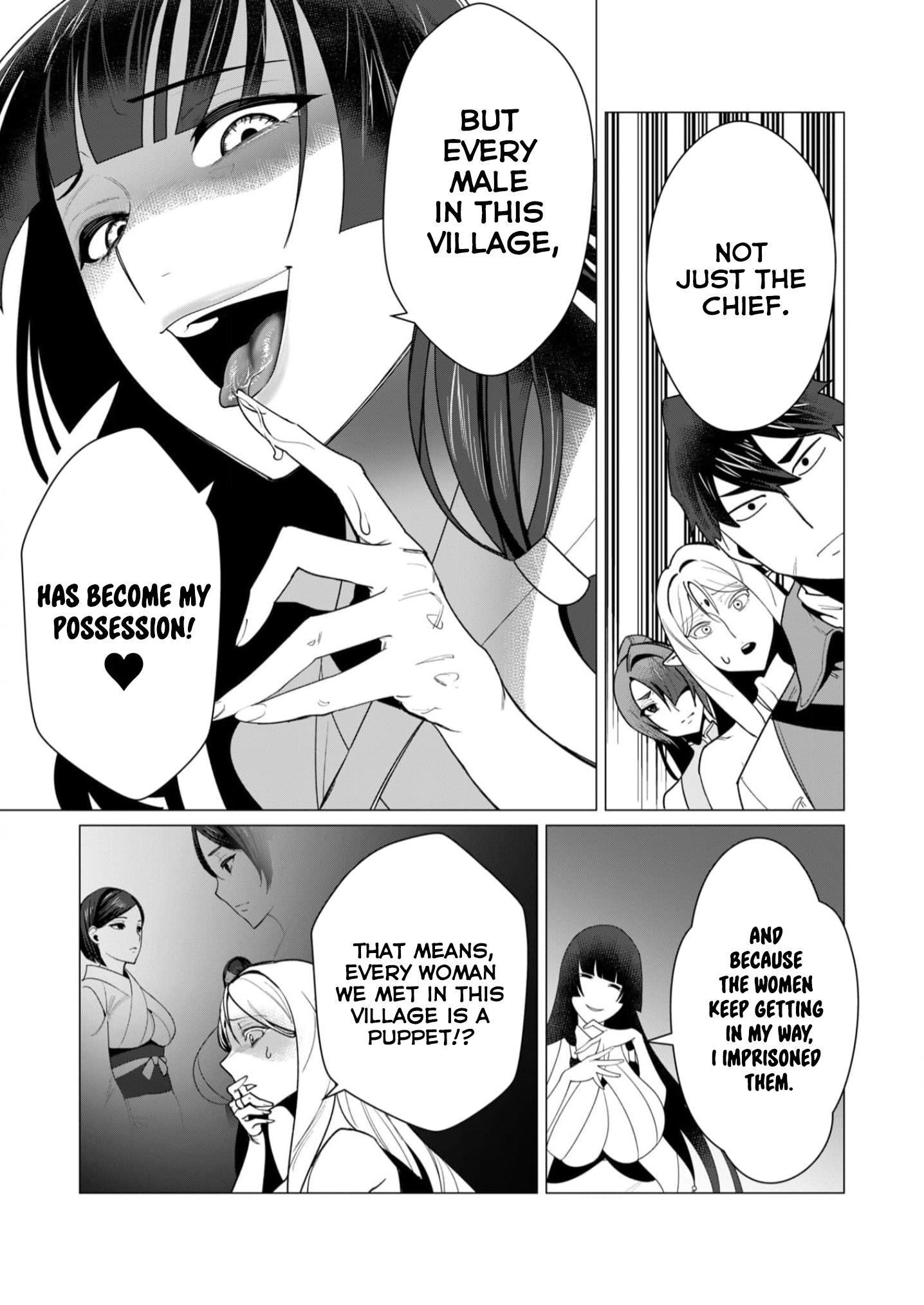 Page 16 of Chapter 7