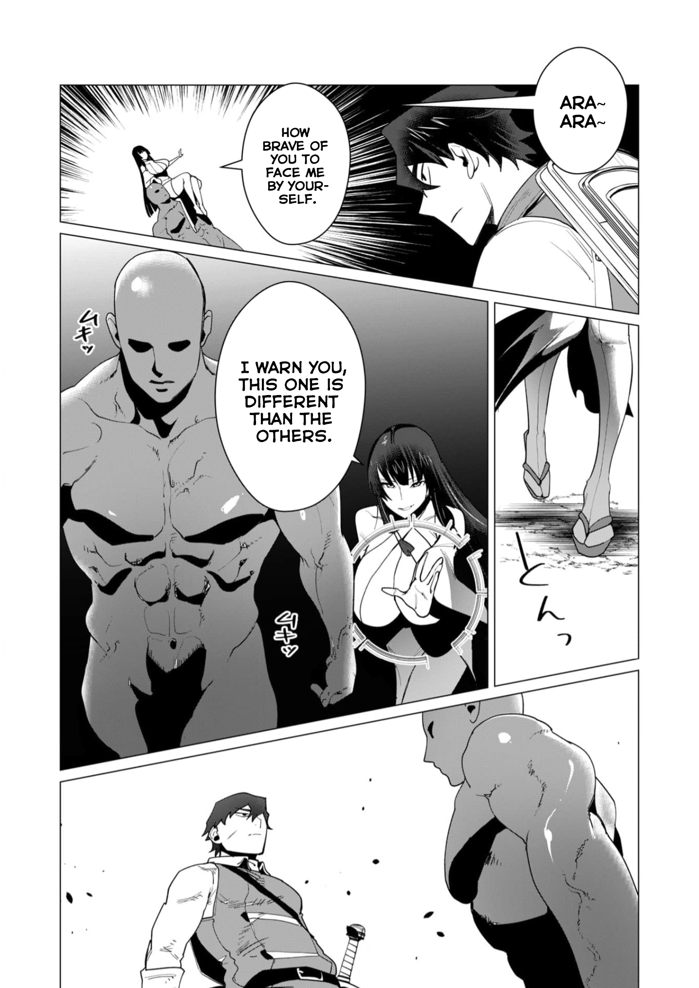 Page 19 of Chapter 7