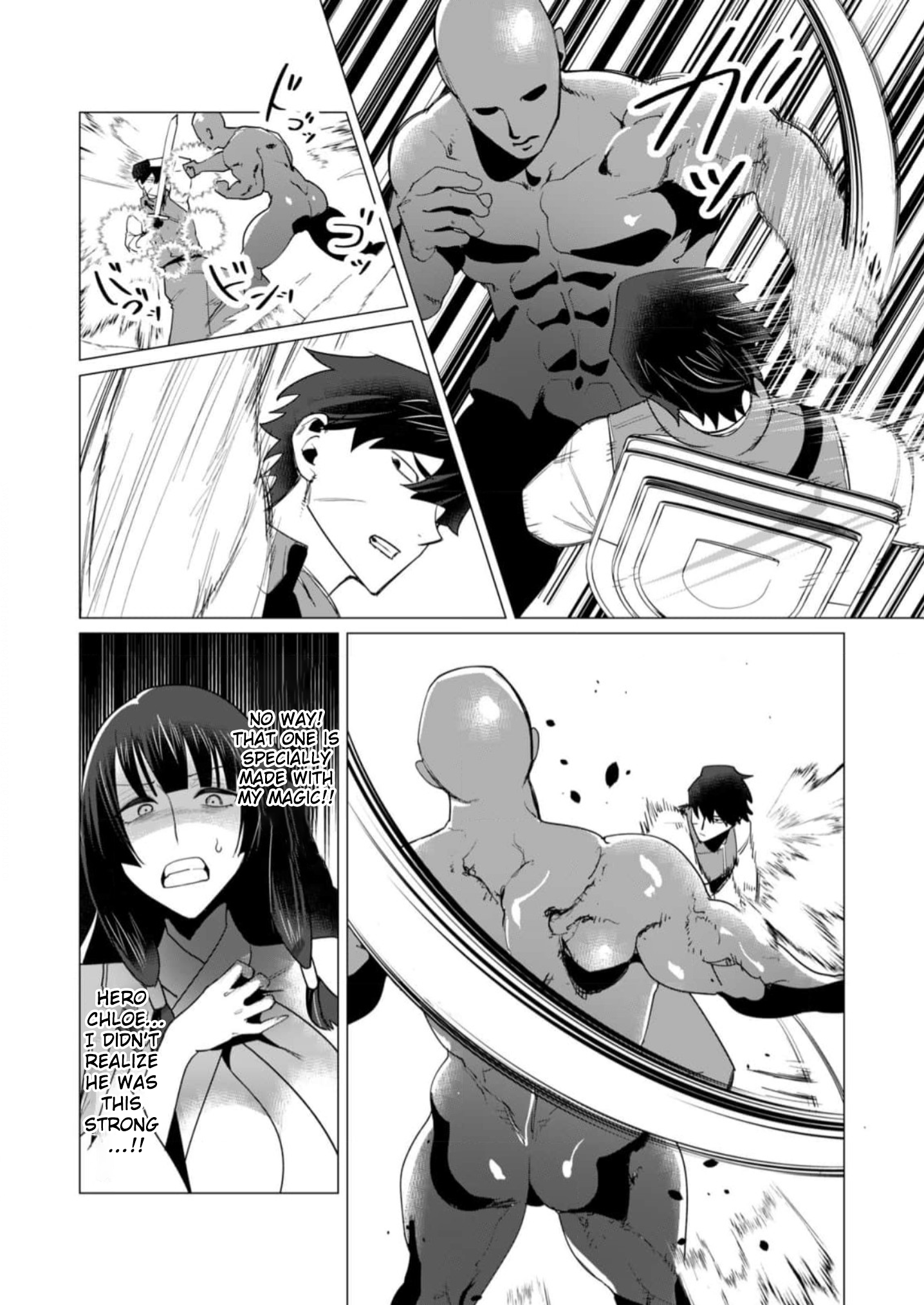 Page 20 of Chapter 7