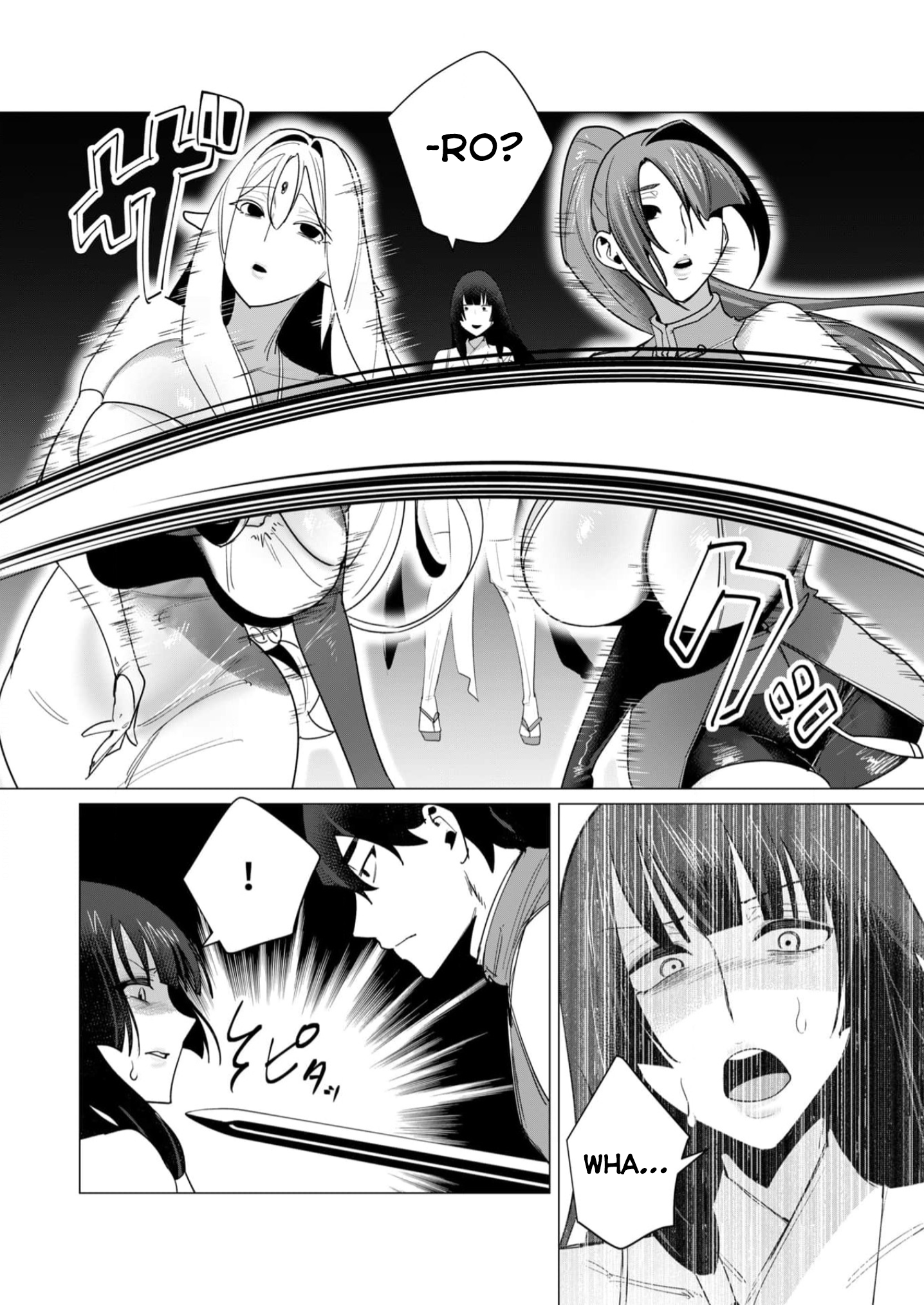 Page 23 of Chapter 7
