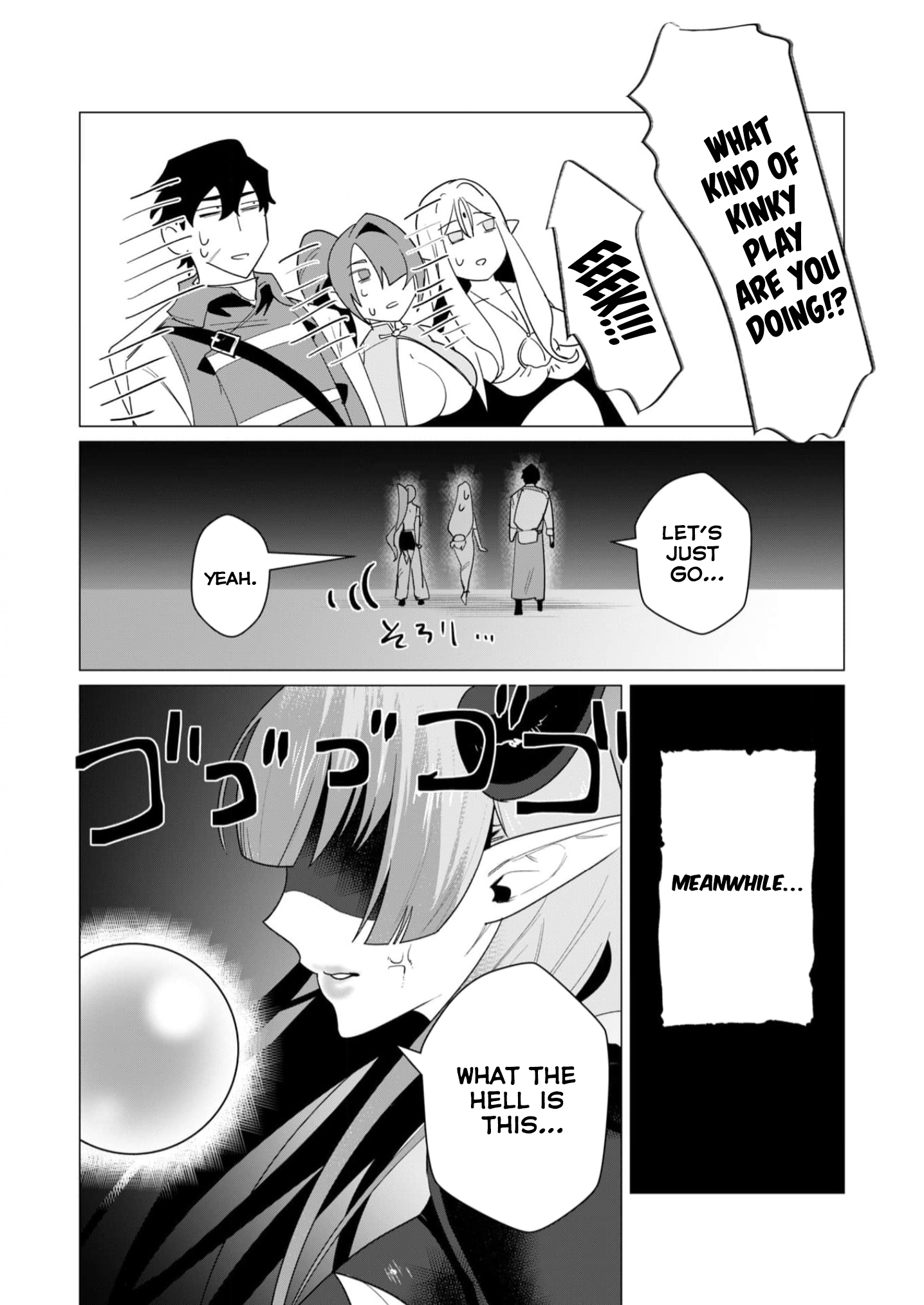 Page 33 of Chapter 7
