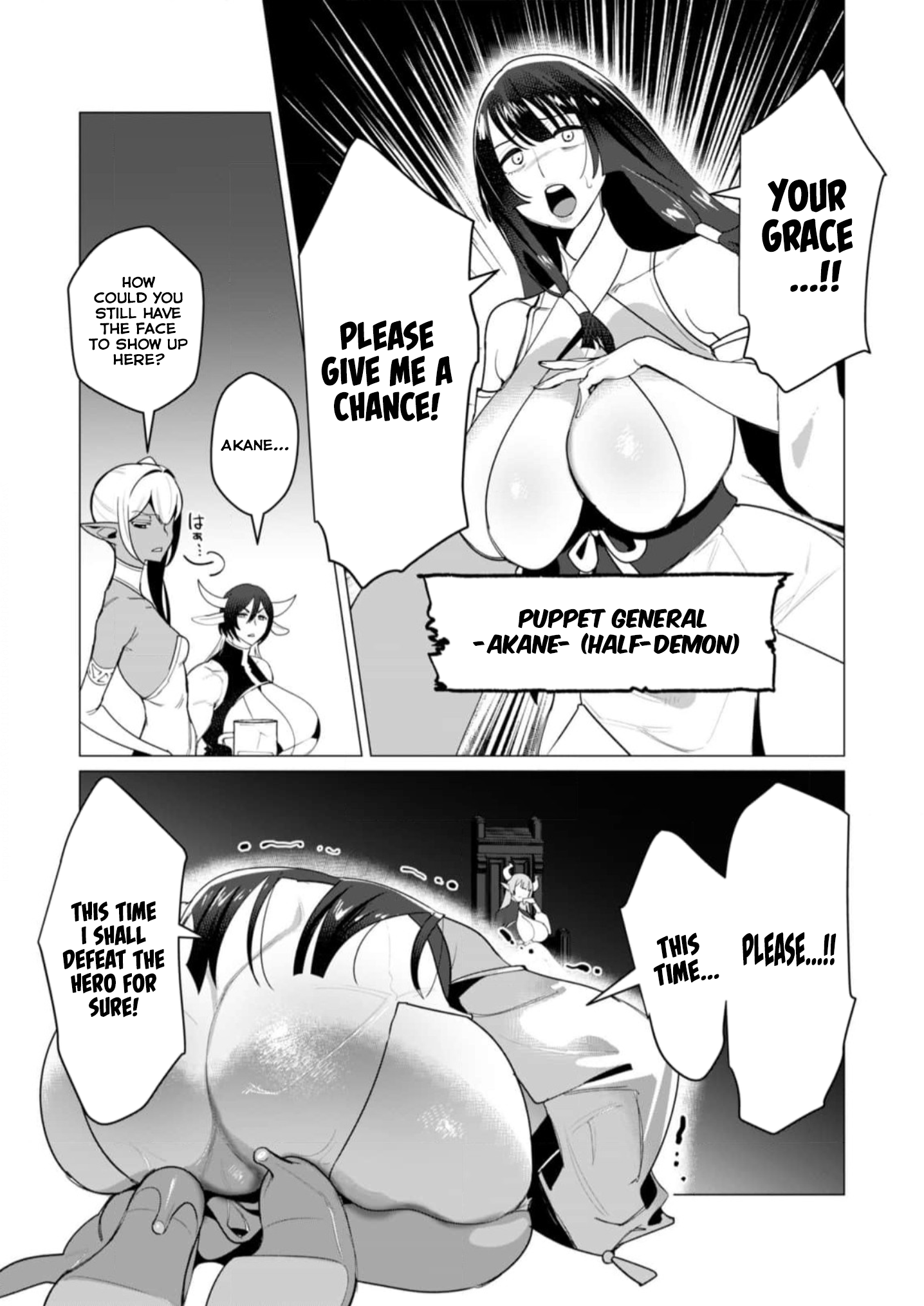 Page 3 of Chapter 8