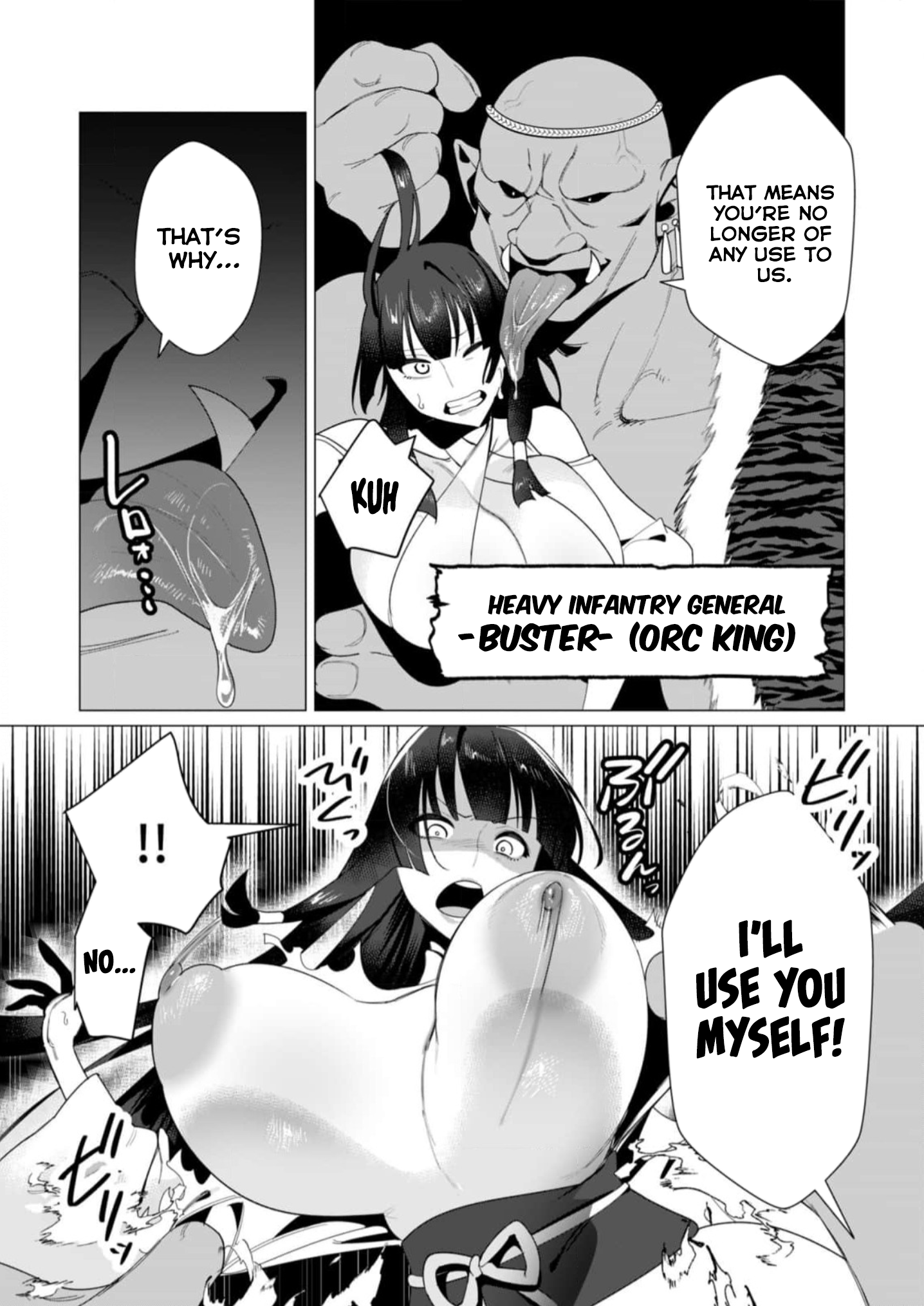 Page 5 of Chapter 8