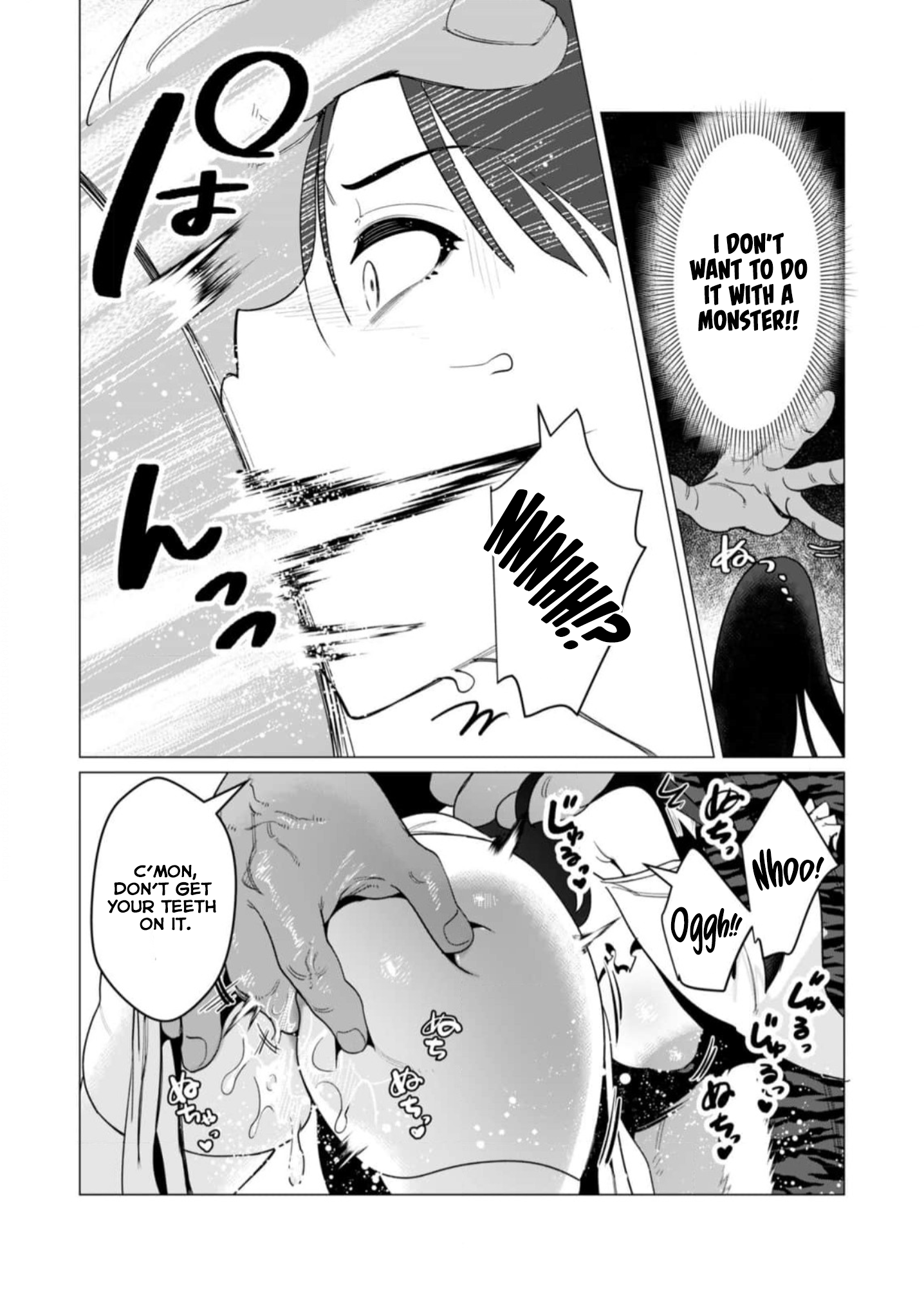 Page 7 of Chapter 8