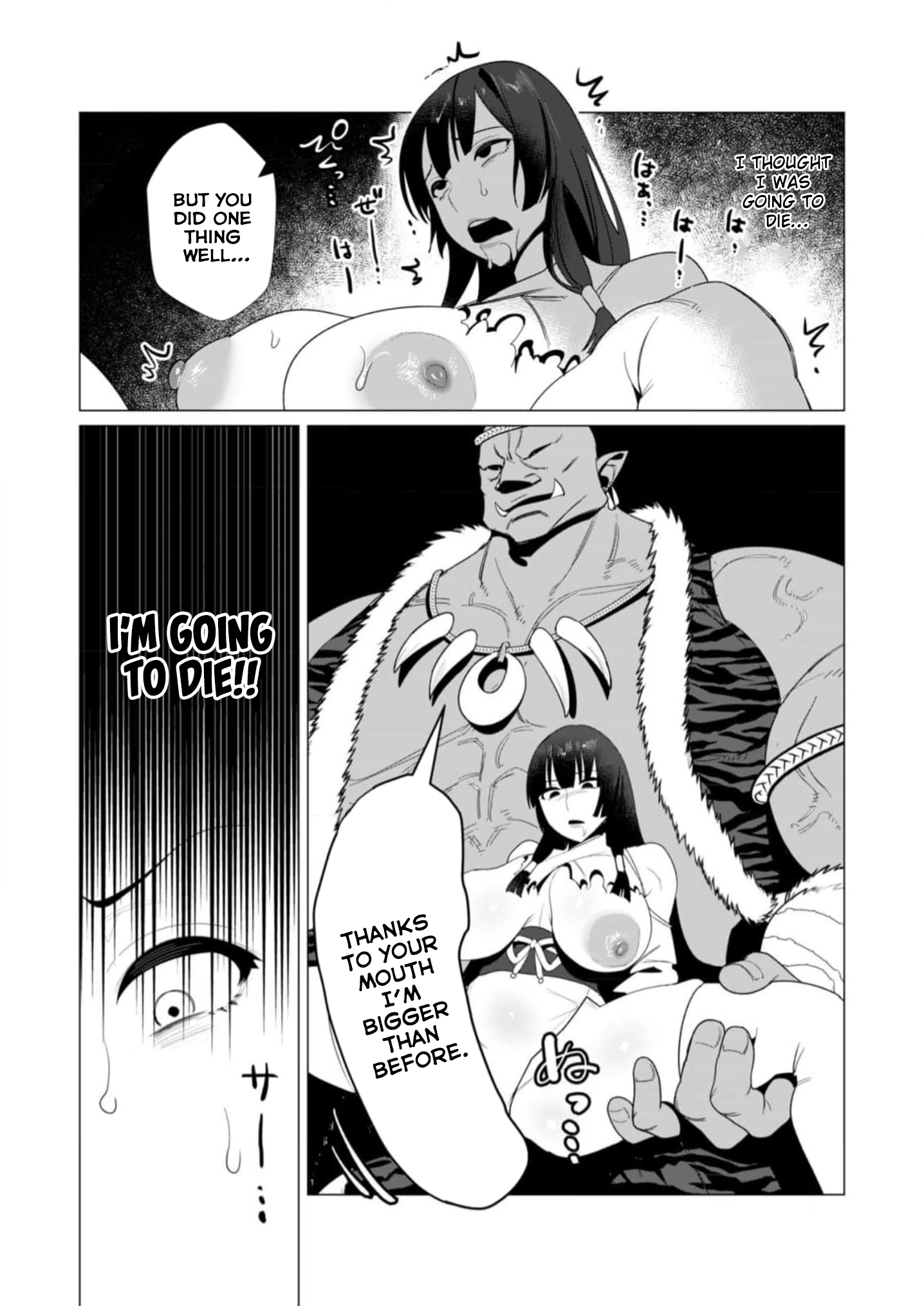 Page 9 of Chapter 8