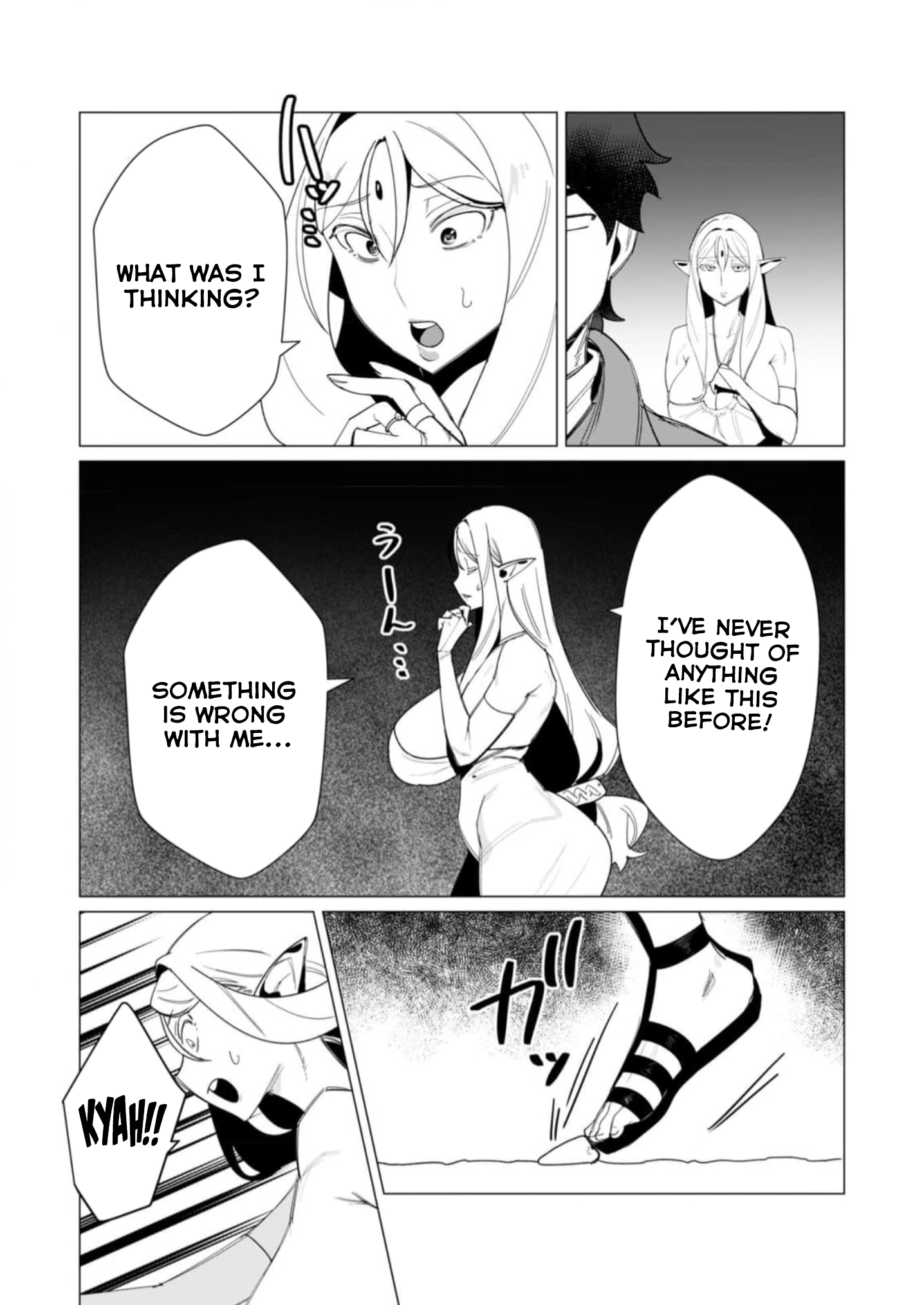 Page 18 of Chapter 8