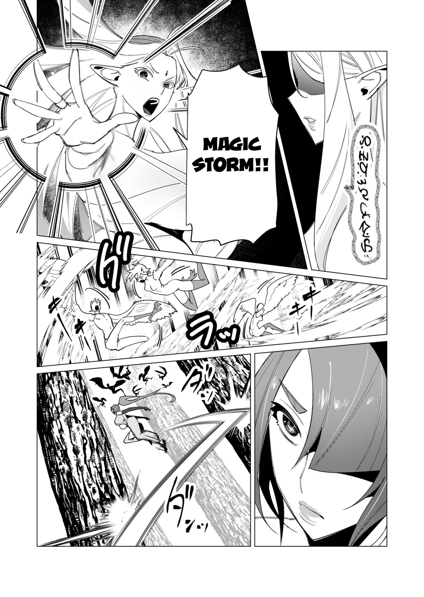 Page 18 of Chapter 9