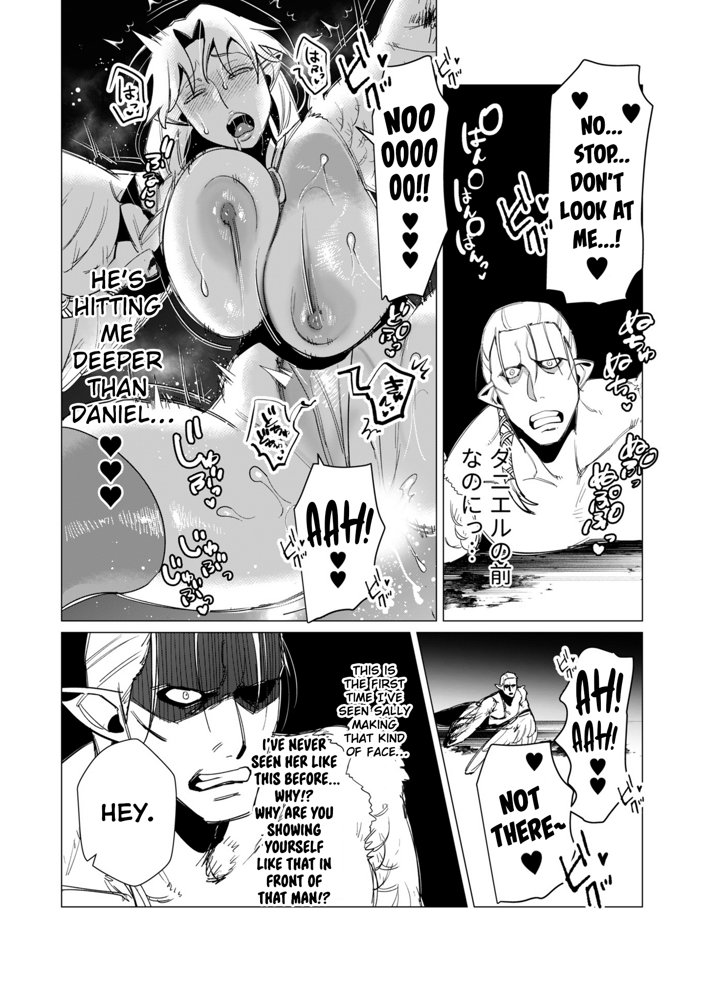 Page 28 of Chapter 9