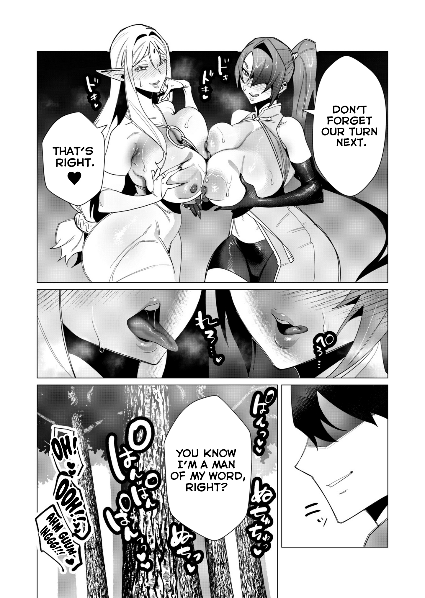 Page 32 of Chapter 9
