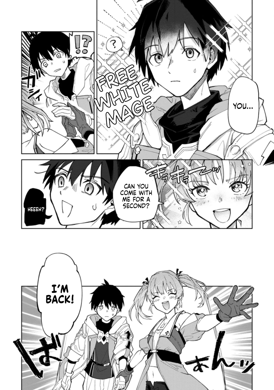 Page 11 of Chapter 1