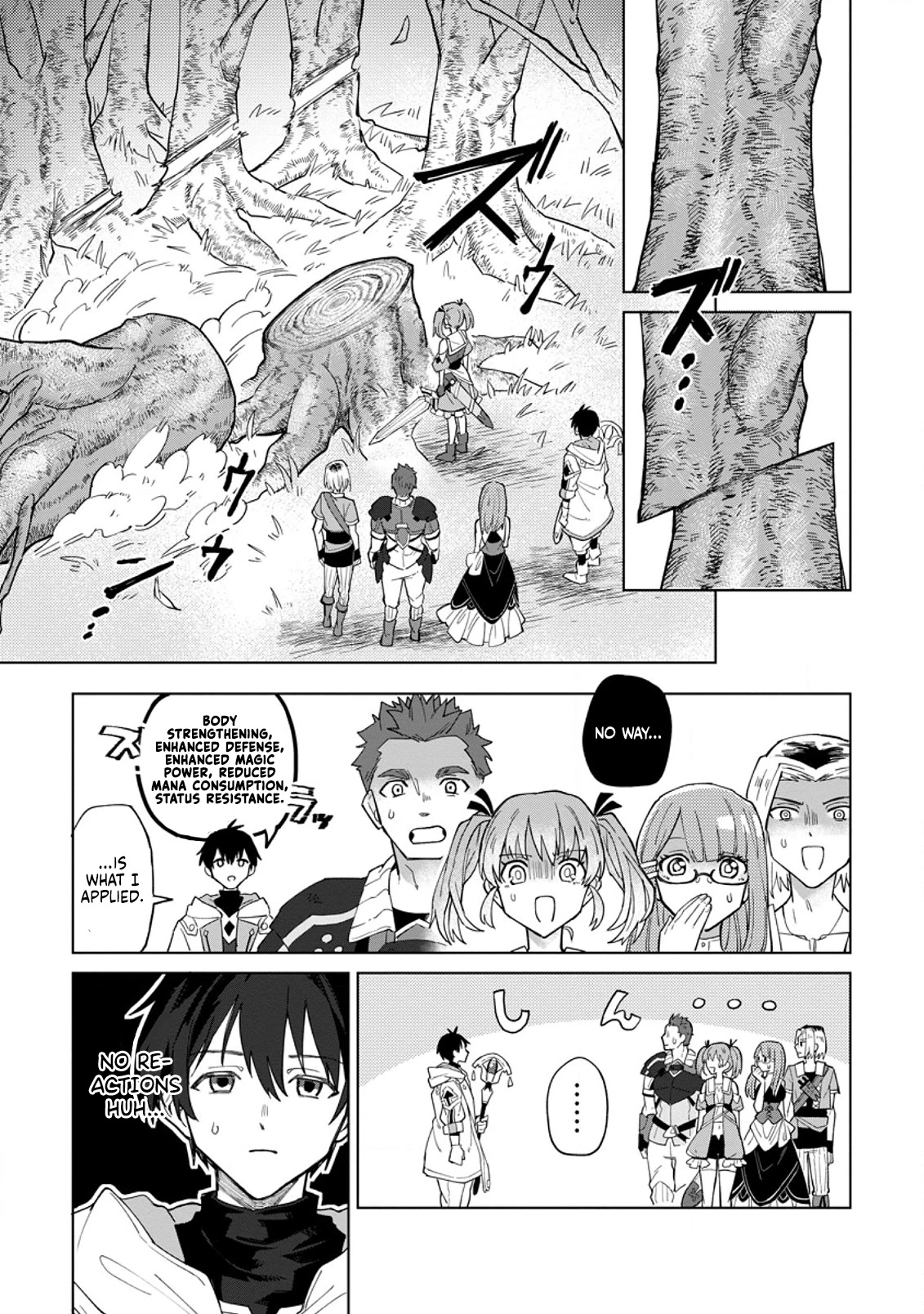 Page 24 of Chapter 1