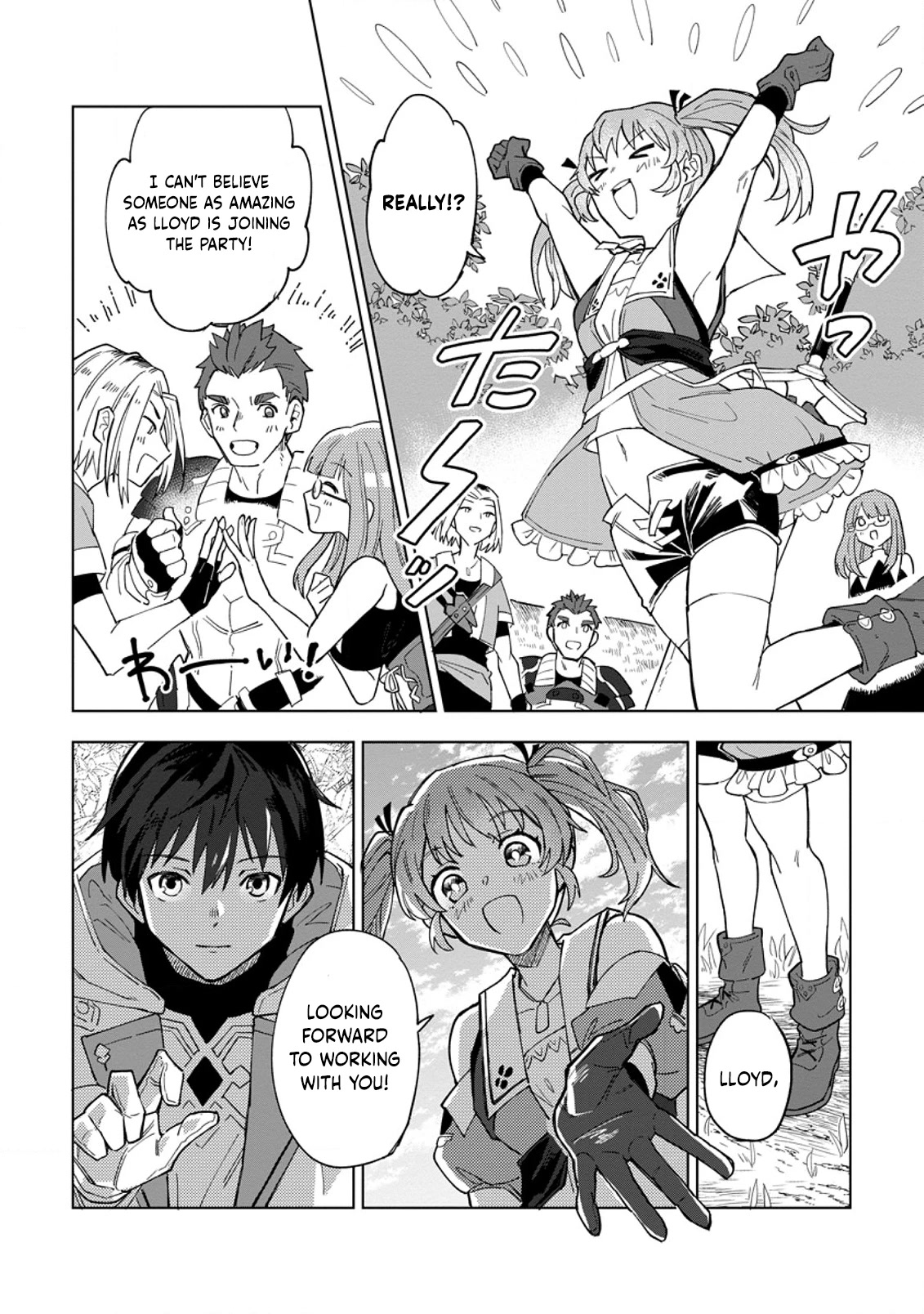 Page 29 of Chapter 1