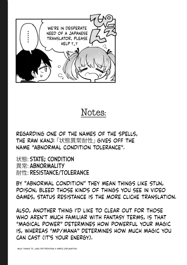 Page 32 of Chapter 1