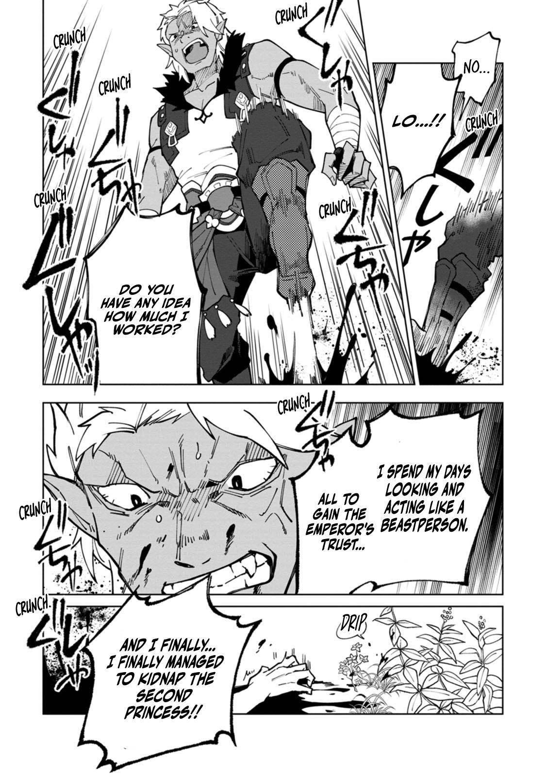 Page 27 of Chapter 10