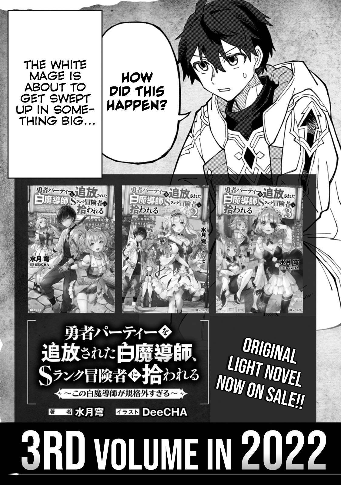 Page 33 of Chapter 10