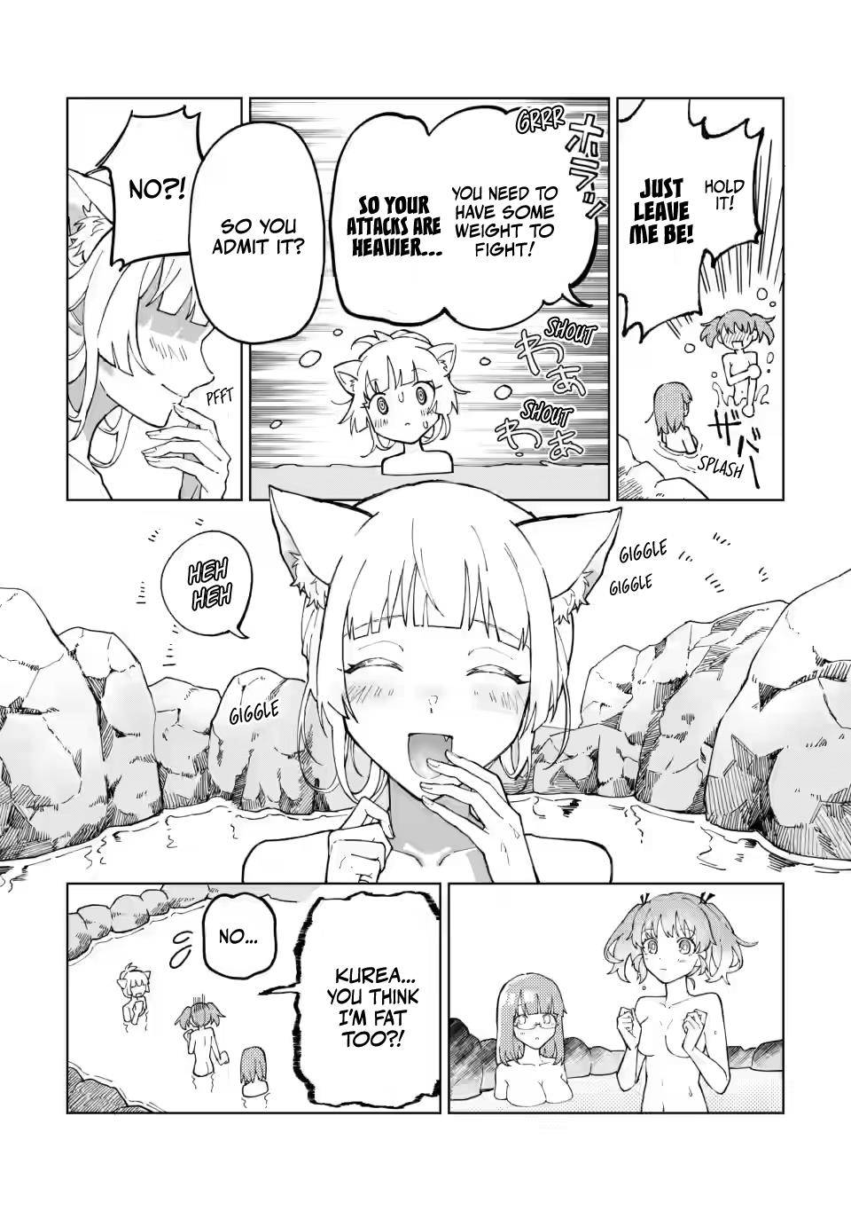 Page 17 of Chapter 12