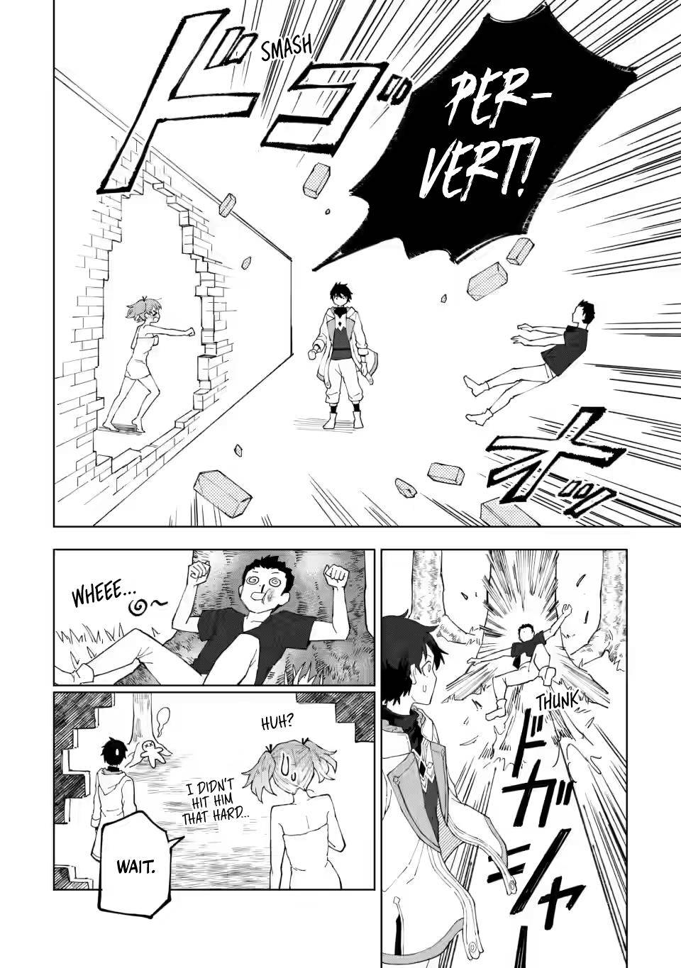 Page 22 of Chapter 12