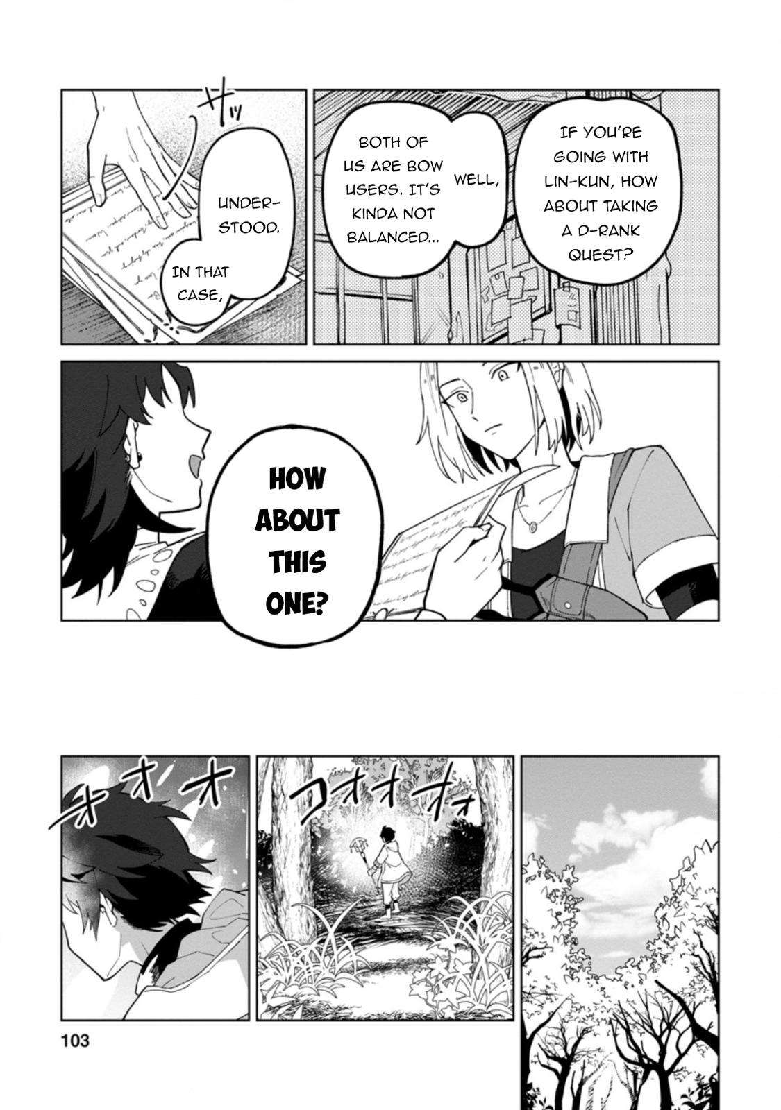 Page 12 of Chapter 14