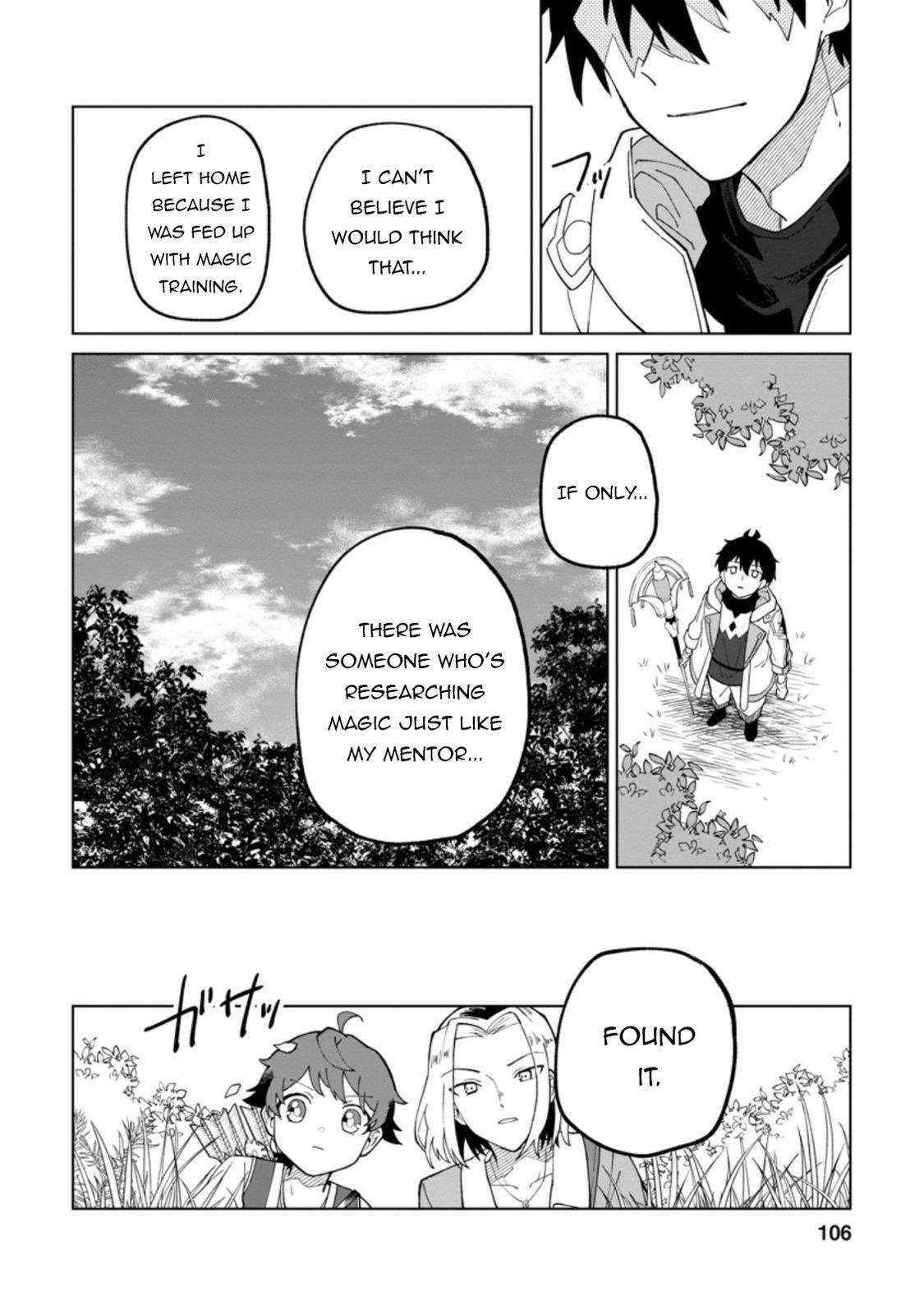 Page 15 of Chapter 14