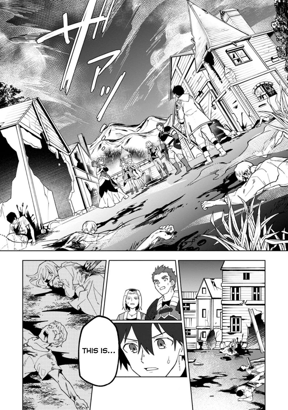Page 14 of Chapter 15