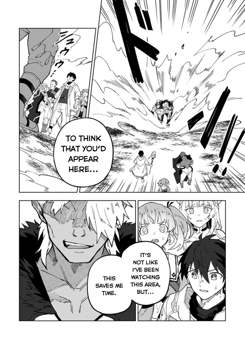 Page 17 of Chapter 15