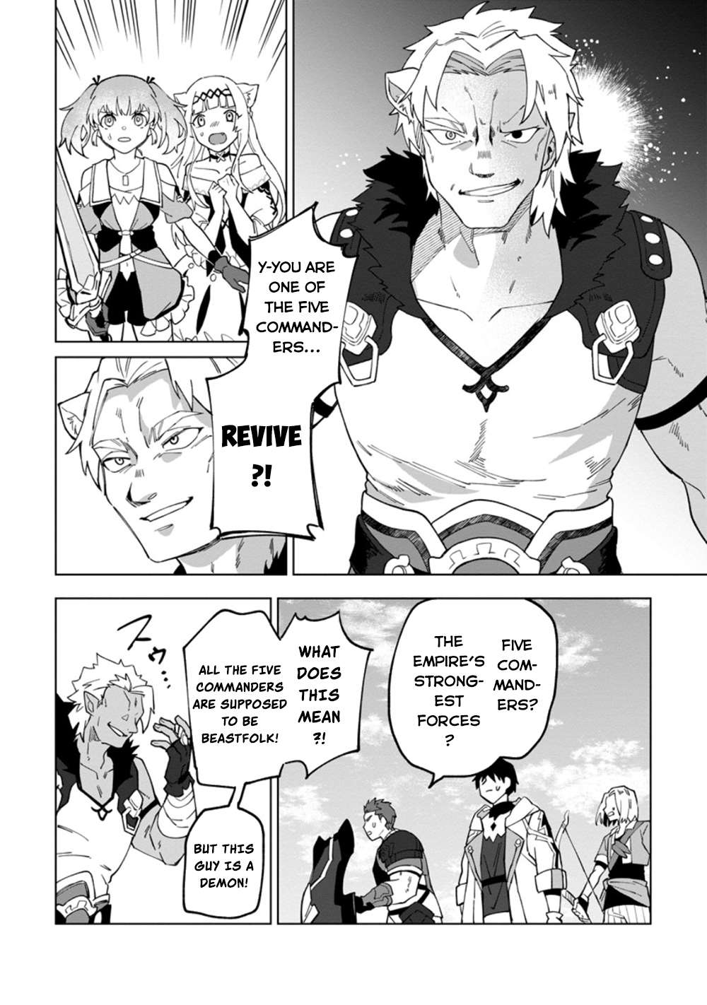 Page 19 of Chapter 15