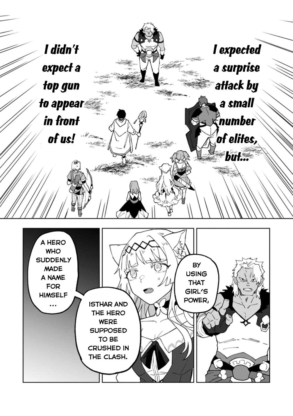Page 23 of Chapter 15