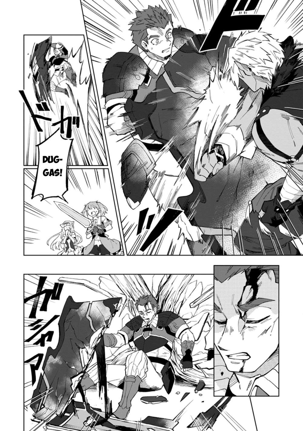 Page 5 of Chapter 16.1