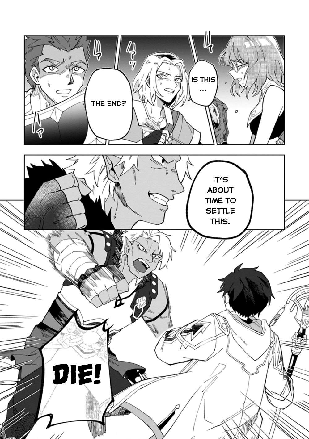 Page 5 of Chapter 16.2