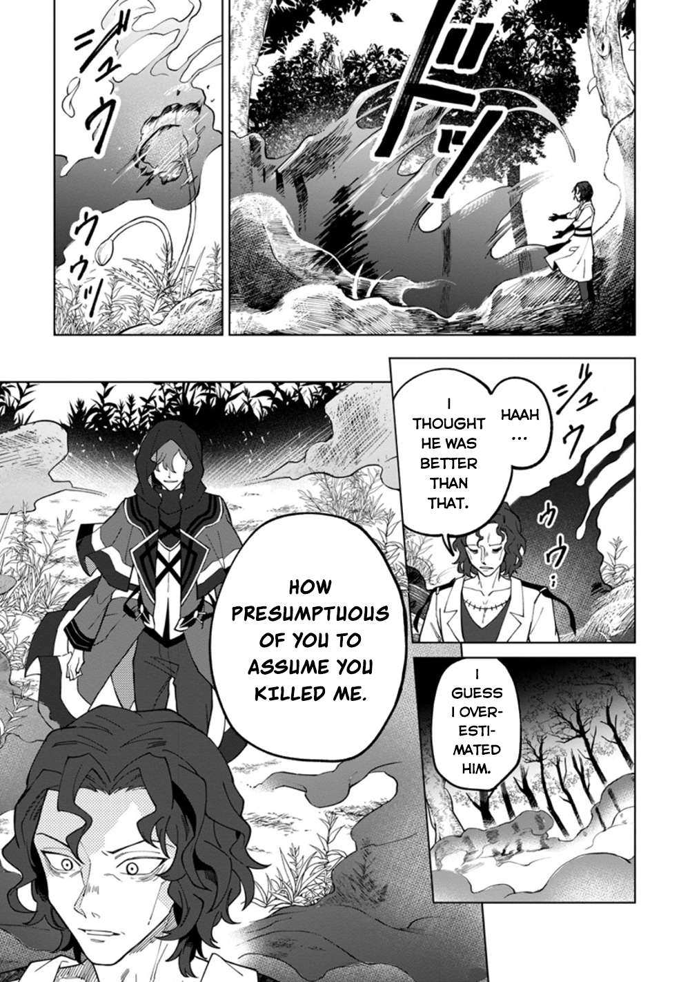 Page 11 of Chapter 16.2