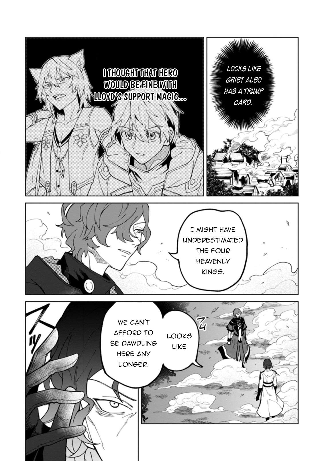 Page 9 of Chapter 17.3